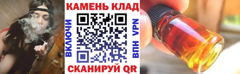 Какие есть наркотики Ливны А ПВП Гашиш АМФЕТАМИН Кокаин