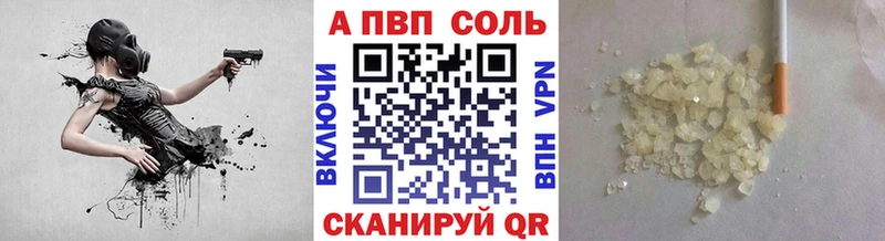 мориарти как зайти  Ливны  Alfa_PVP СК КРИС 