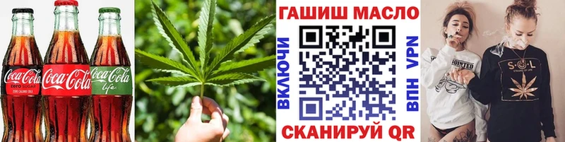 Canna-Cookies марихуана  Ливны 