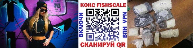 COCAIN Эквадор Ливны