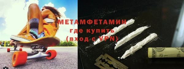 бошки Нягань