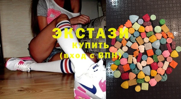 спайс Няндома