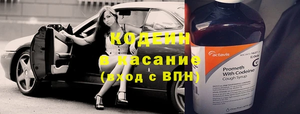 МДМА Новодвинск