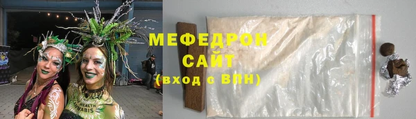 спайс Няндома