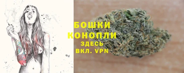 прущая мука Бабаево