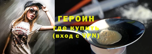 бошки Нягань