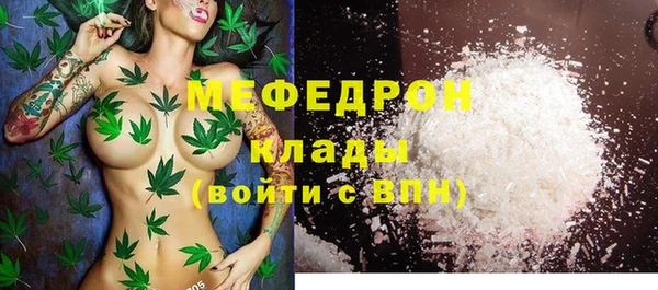 бошки Нягань