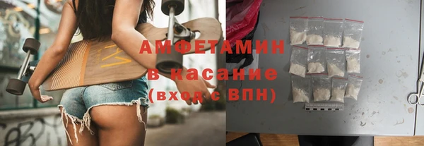спайс Няндома