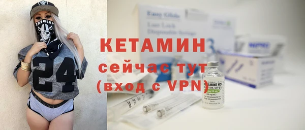 МДМА Новодвинск