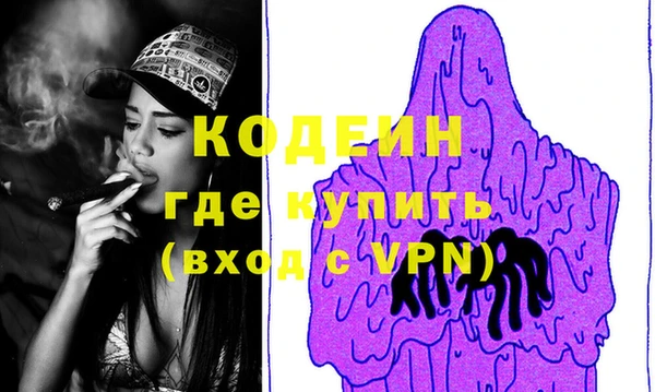 бошки Нягань