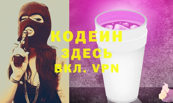 бошки Нягань