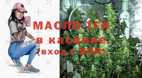 дмт Нижневартовск