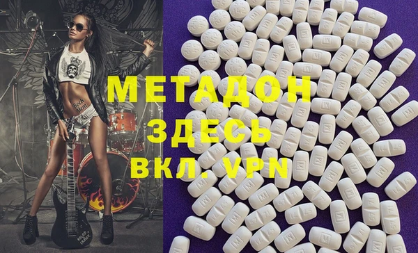 бошки Нягань