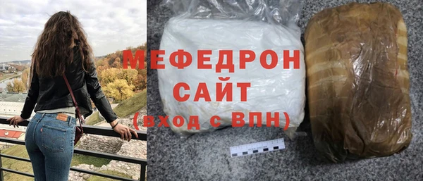 бошки Нягань