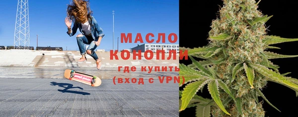 МДМА Новодвинск