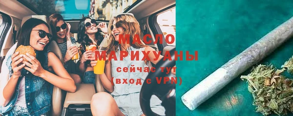 спайс Няндома