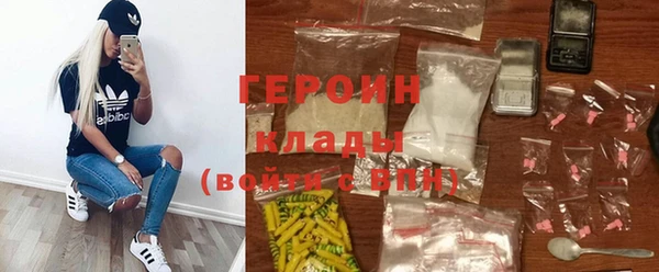 бошки Нягань