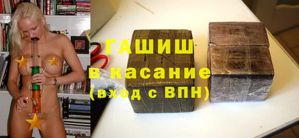спайс Няндома