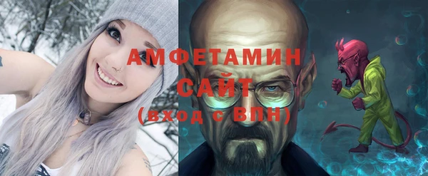 МДМА Новодвинск