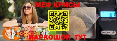 МДПВ Бузулук