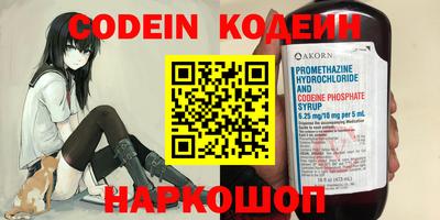 a pvp Волгодонск