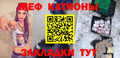 МДПВ Бузулук