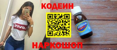 a pvp Волгодонск