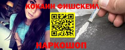 a pvp Волгодонск