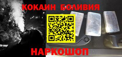 прущие крисы Волжск