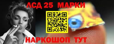 первитин Волжский