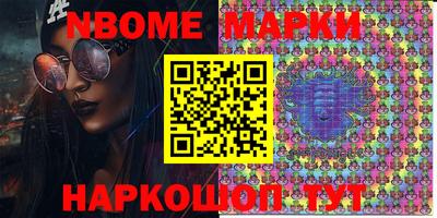 прущие крисы Волжск