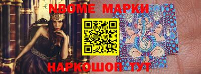 первитин Волжский