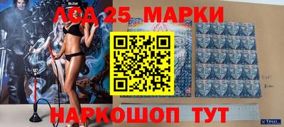 первитин Волжский