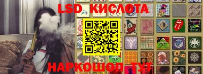 первитин Волжский