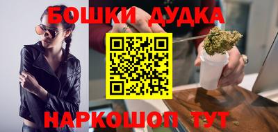 МДПВ Бузулук