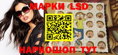 прущие крисы Волжск