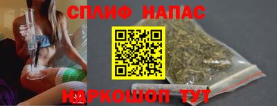 первитин Волжский