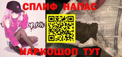 первитин Волжский