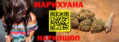 прущая мука Азнакаево