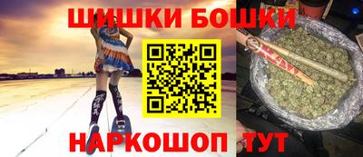 альфа пвп VHQ Будённовск