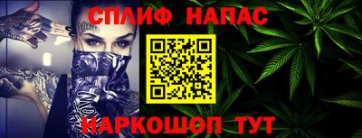 a pvp Волгодонск