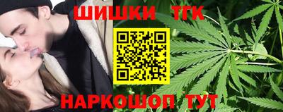 прущие крисы Волжск
