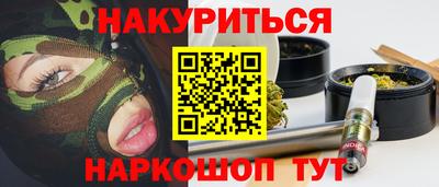 a pvp Волгодонск