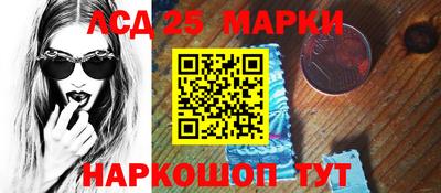 альфа пвп VHQ Будённовск