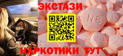 первитин Волжский