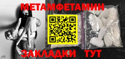 a pvp Волгодонск