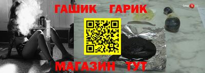 марки nbome Бугуруслан