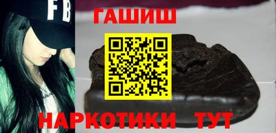 прущие крисы Волжск