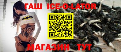 прущие крисы Волжск