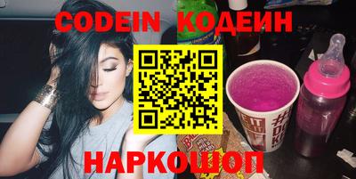 первитин Волжский